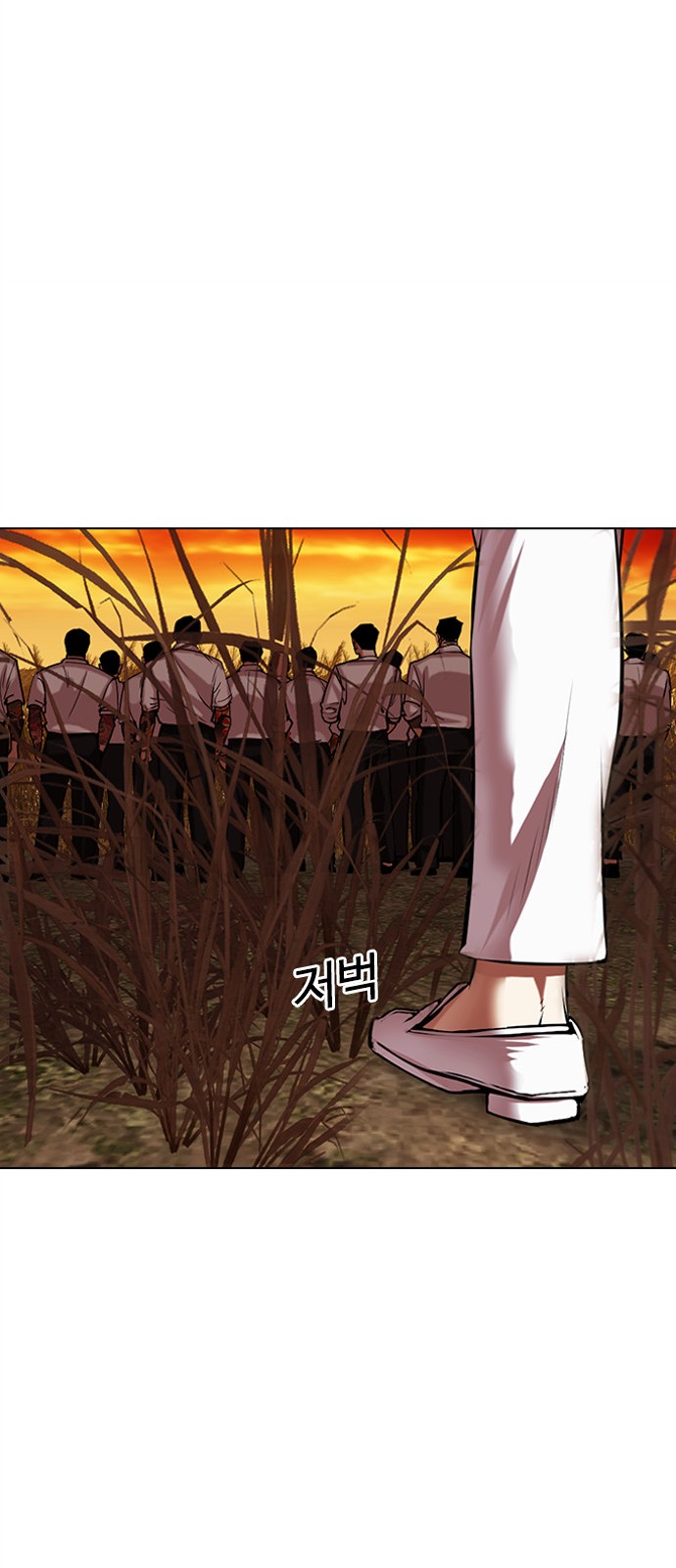 122 페이지
