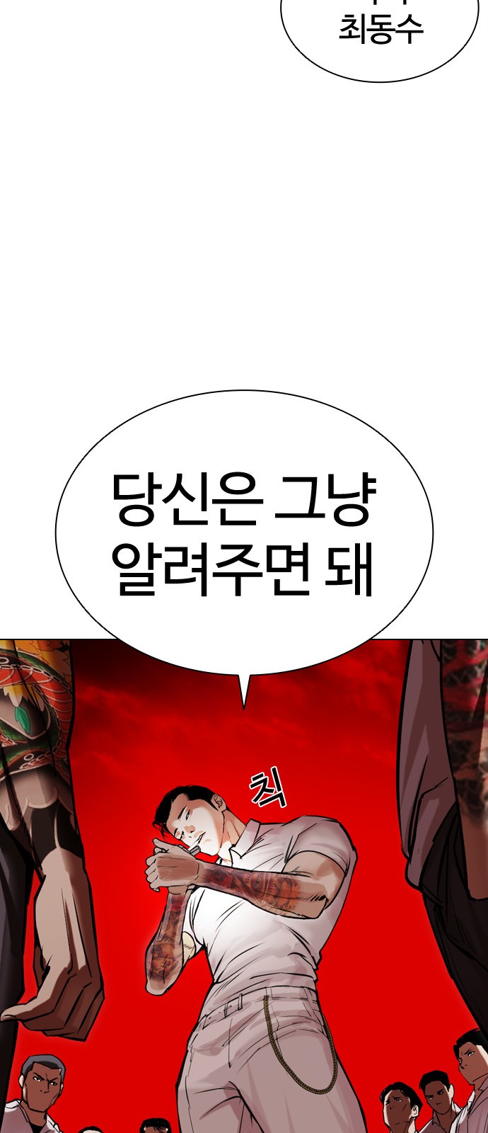 130 페이지