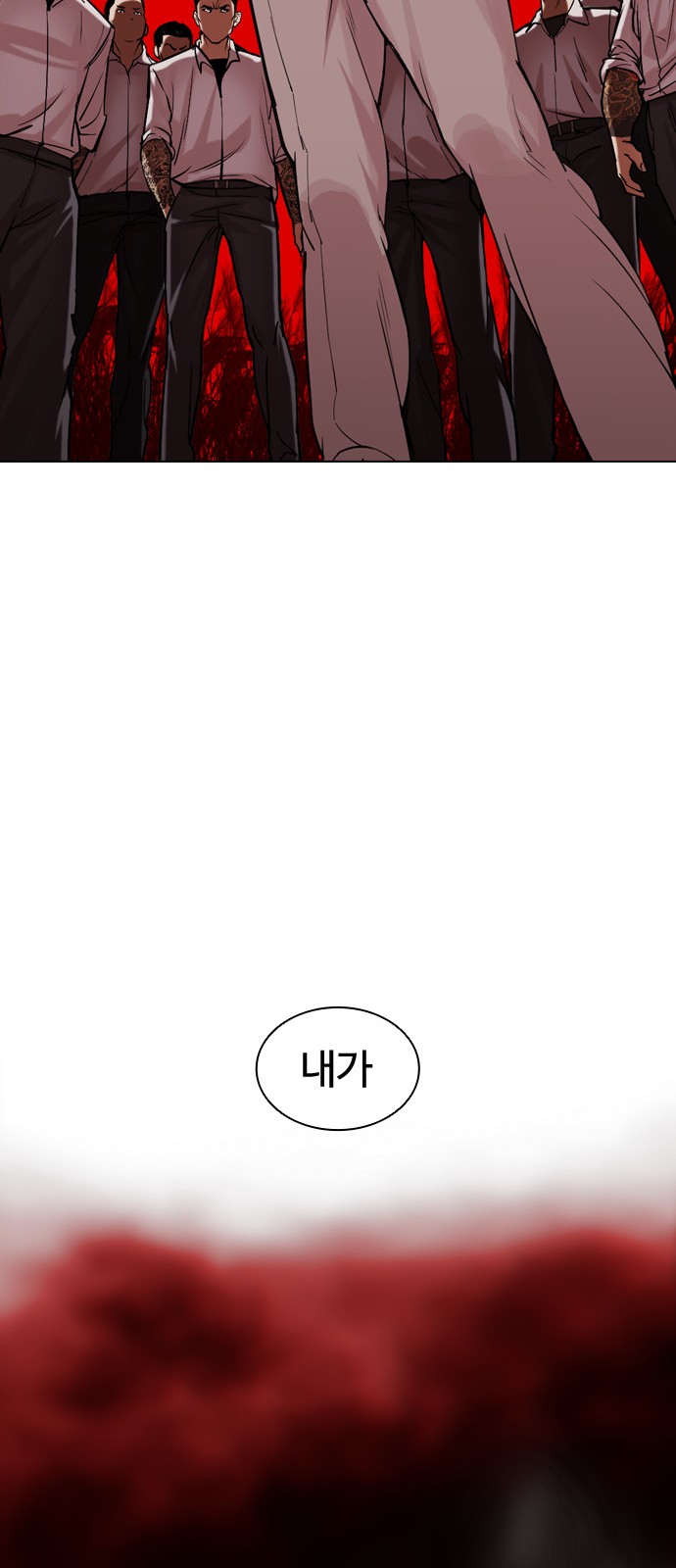 131 페이지