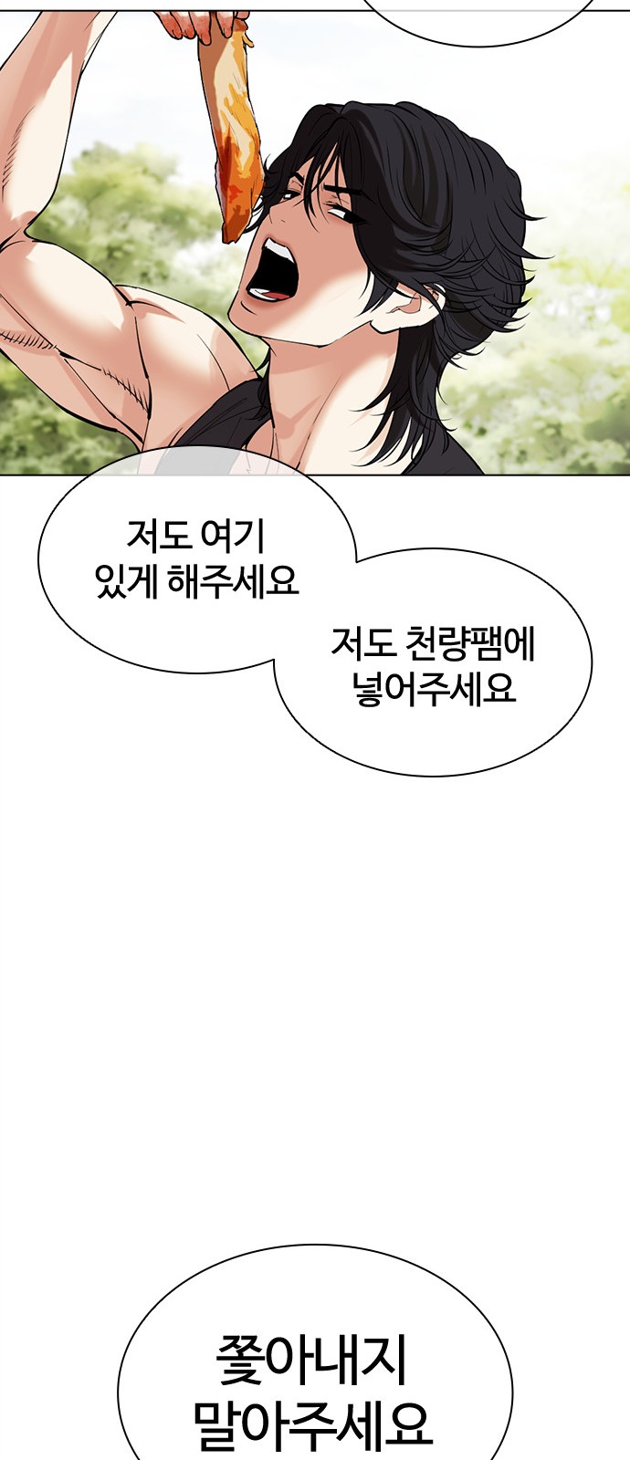 45 페이지