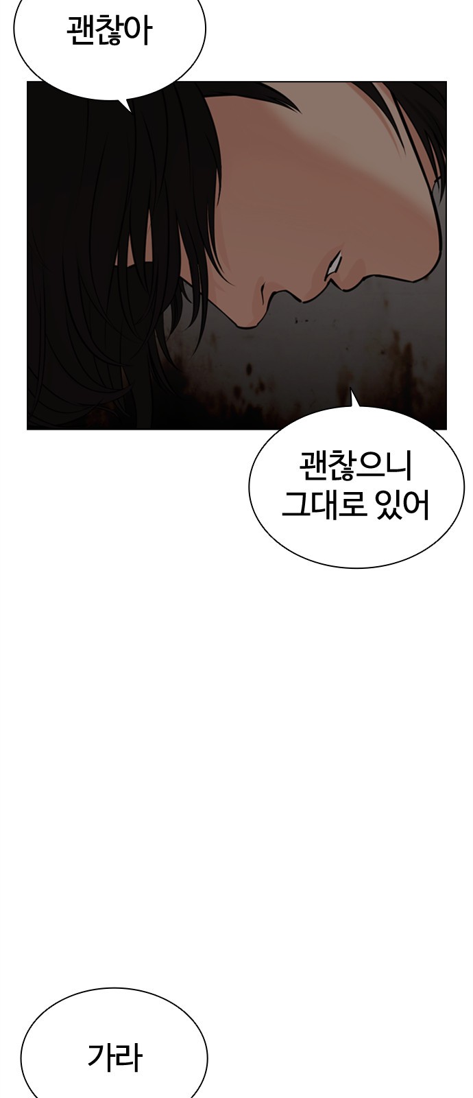 84 페이지