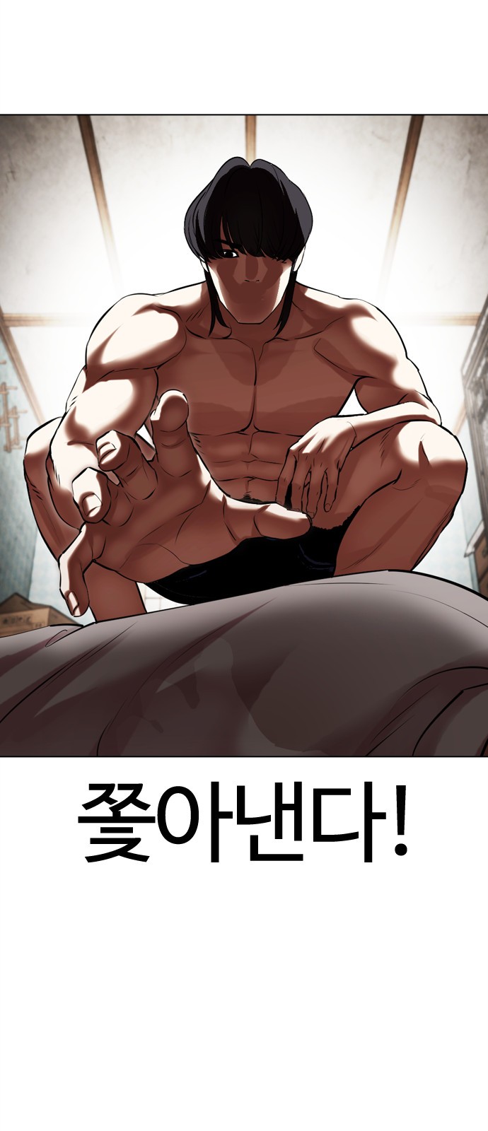 9 페이지