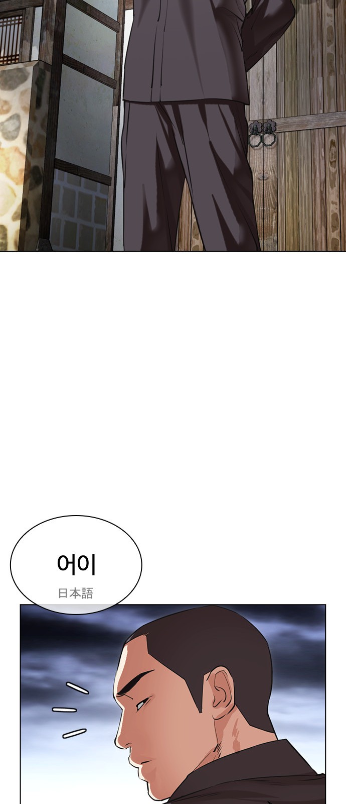 107 페이지