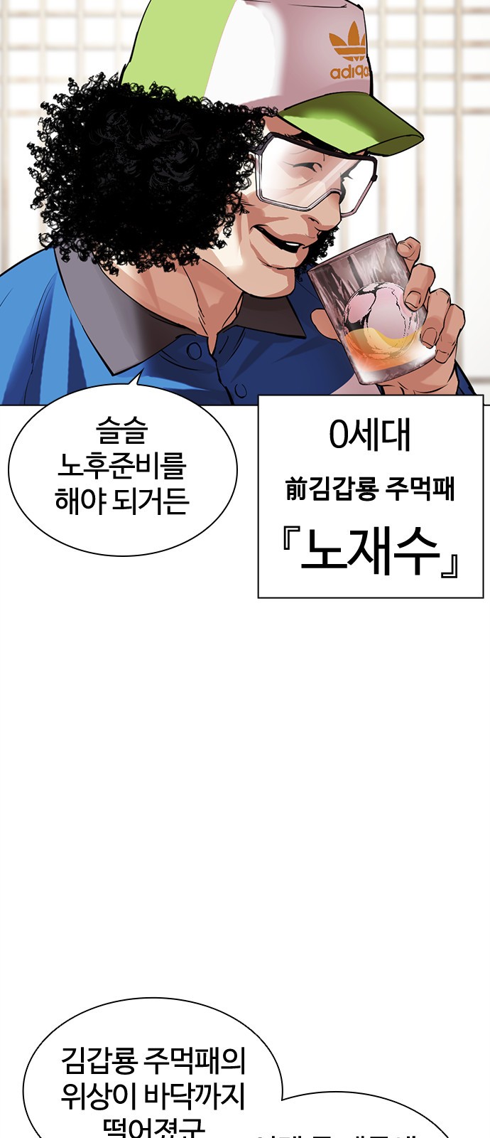 11 페이지