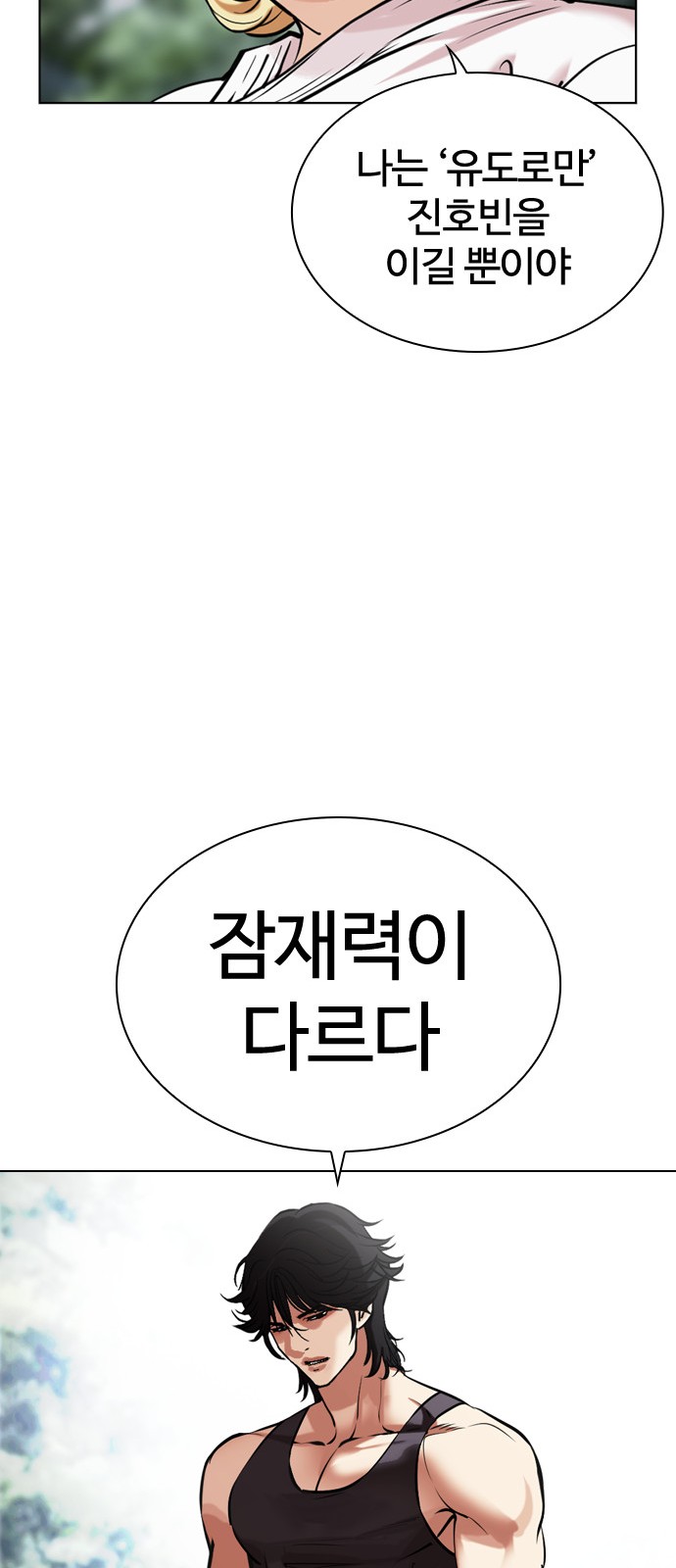120 페이지