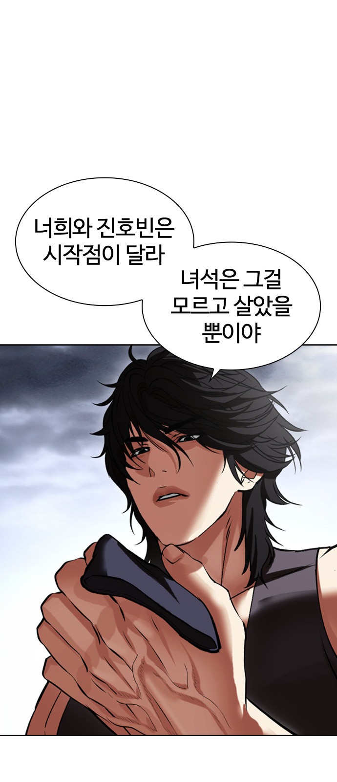 122 페이지