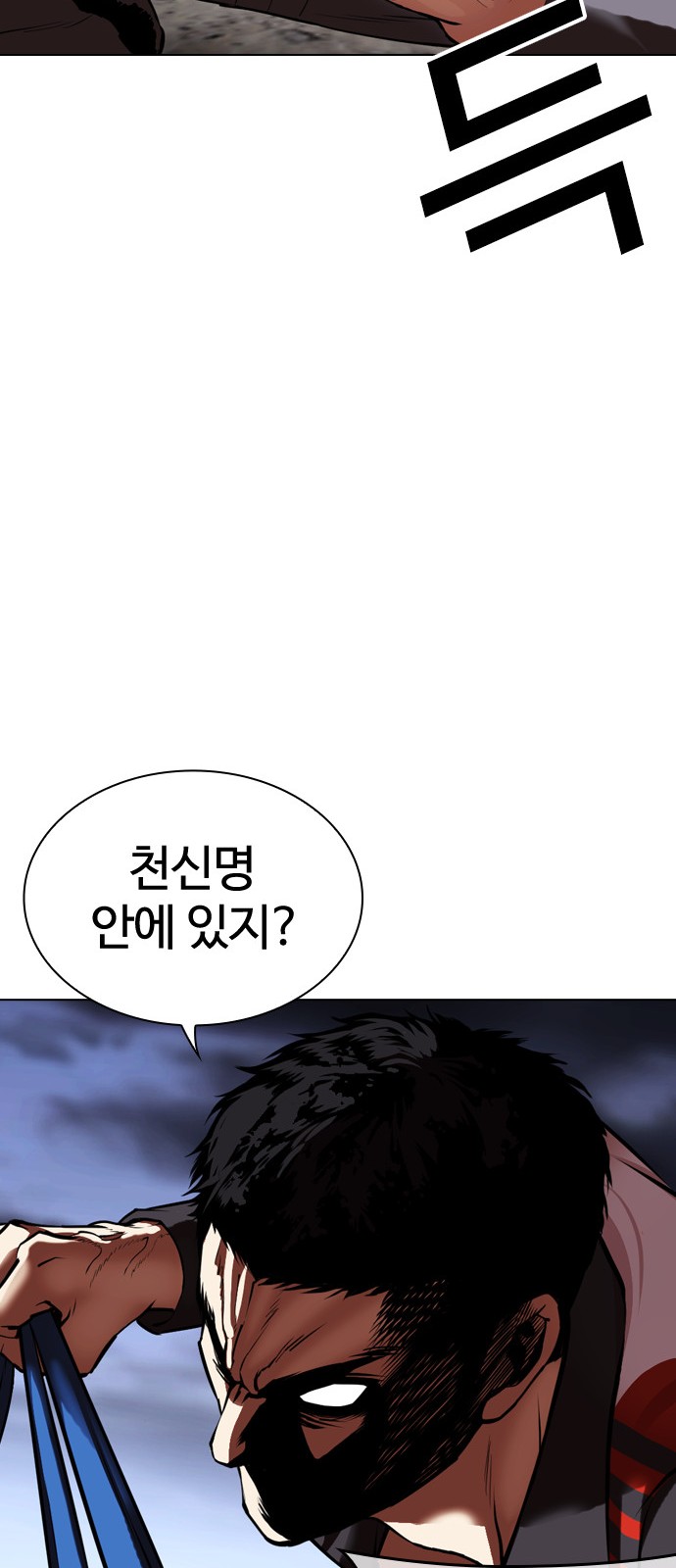 126 페이지