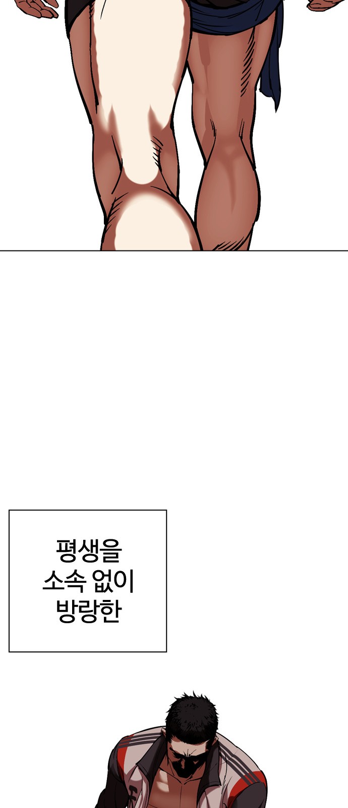 132 페이지