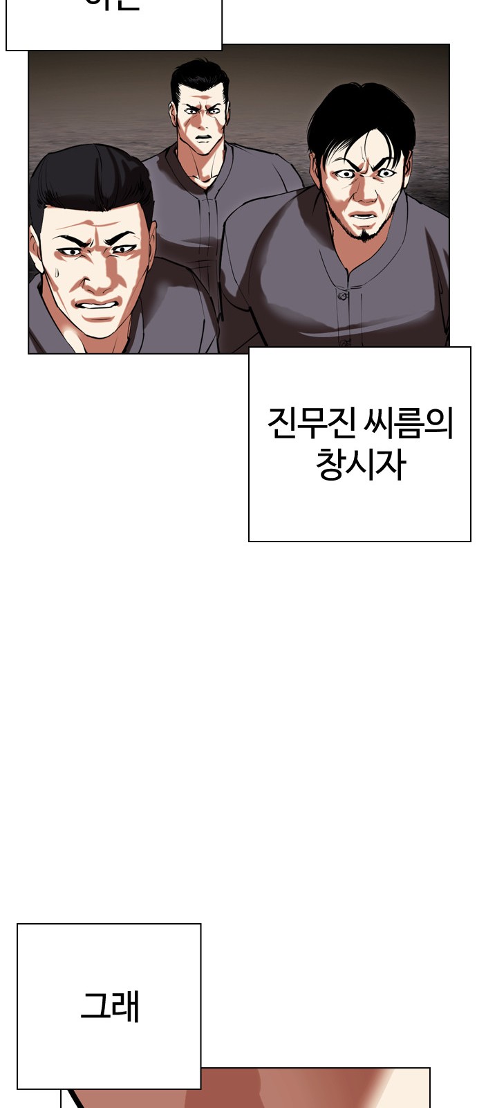 134 페이지