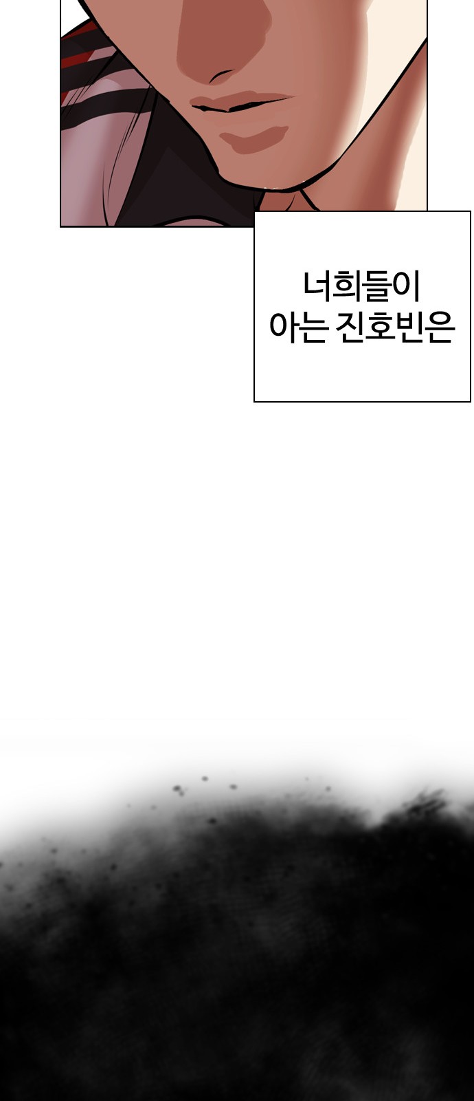 135 페이지
