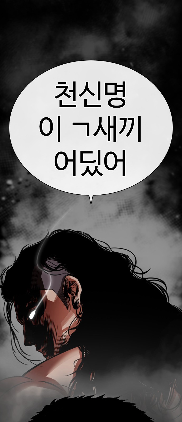 136 페이지