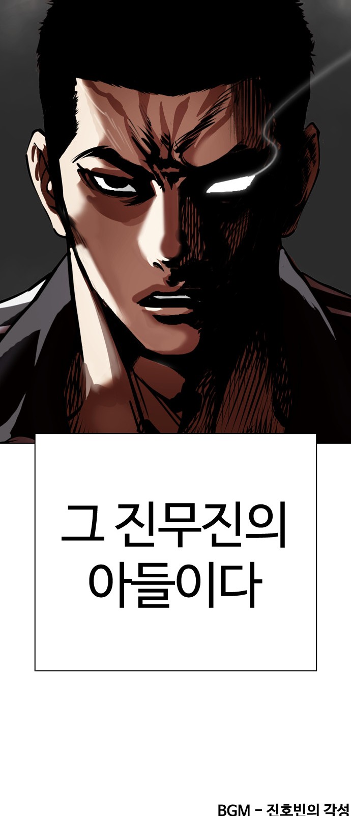 137 페이지