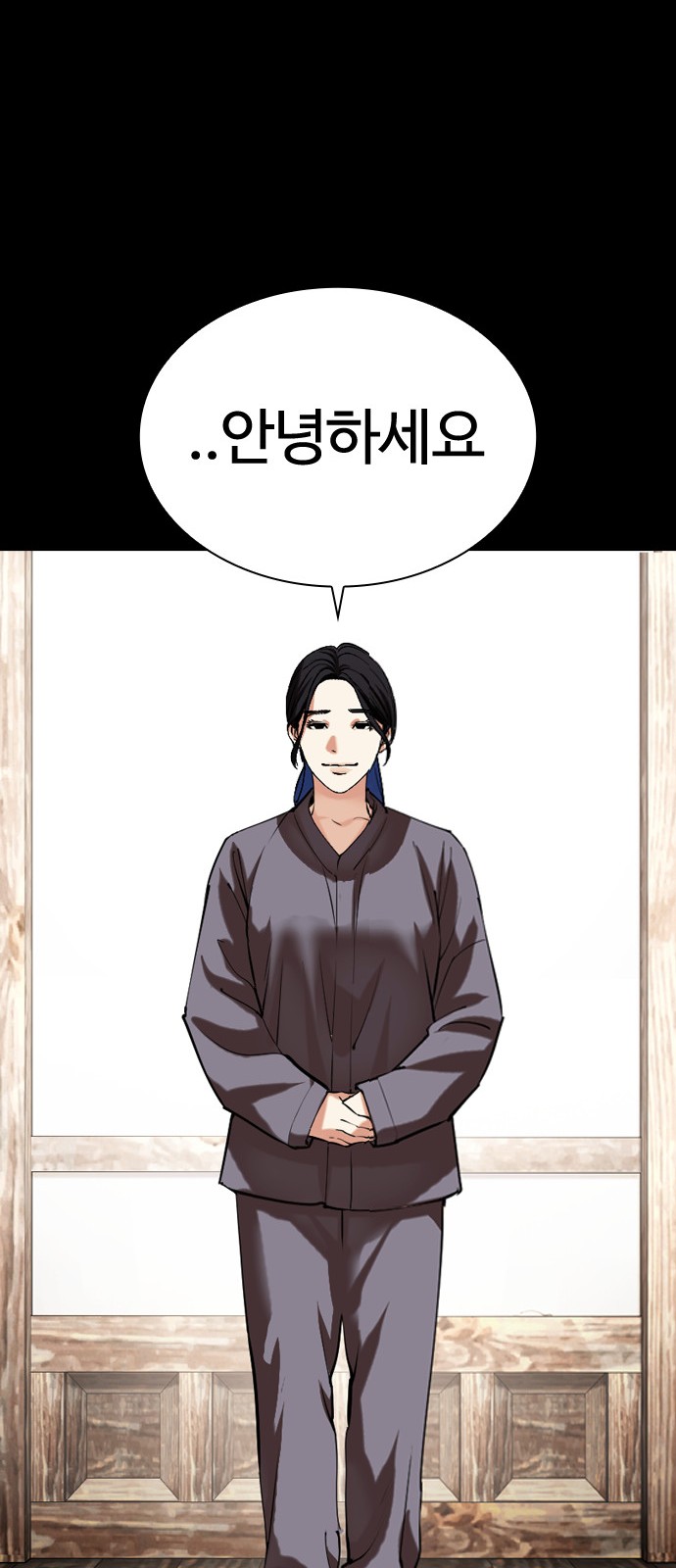 40 페이지