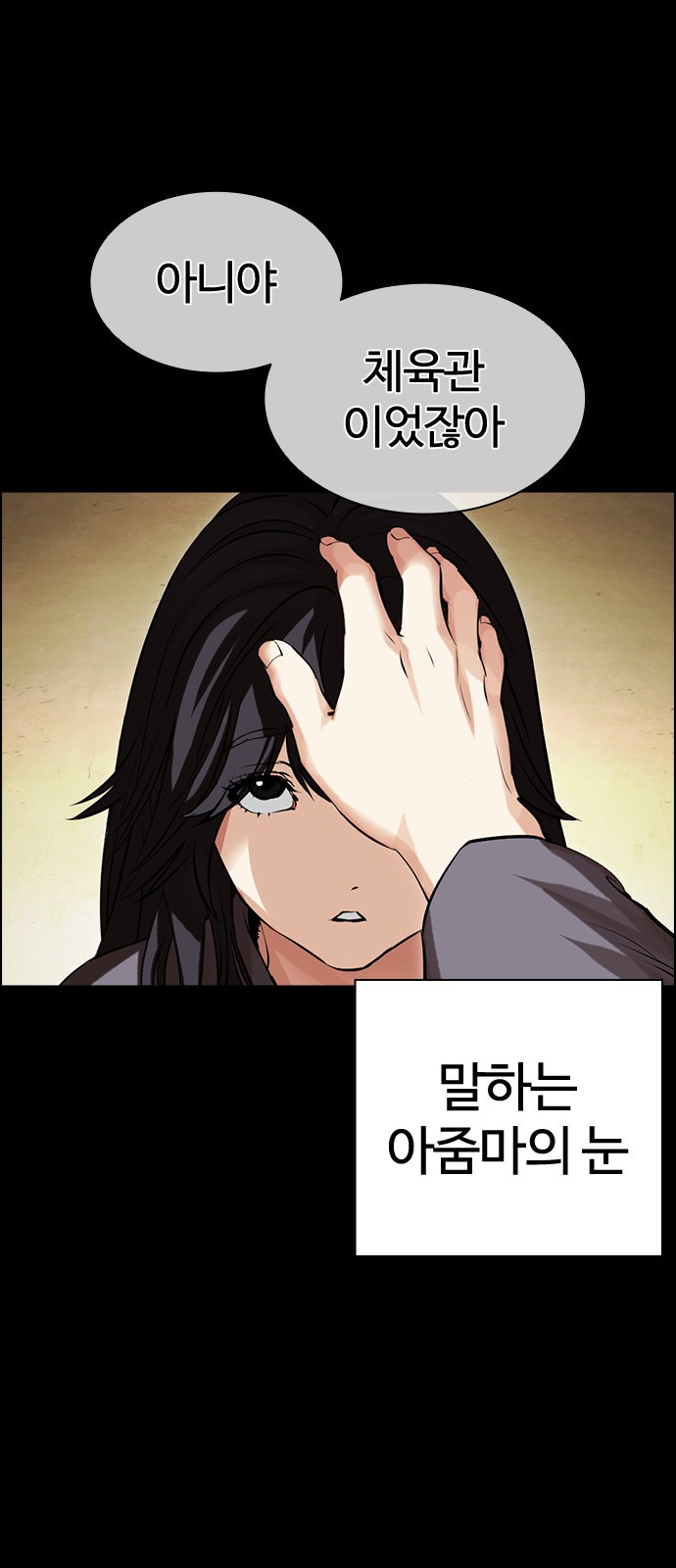 65 페이지