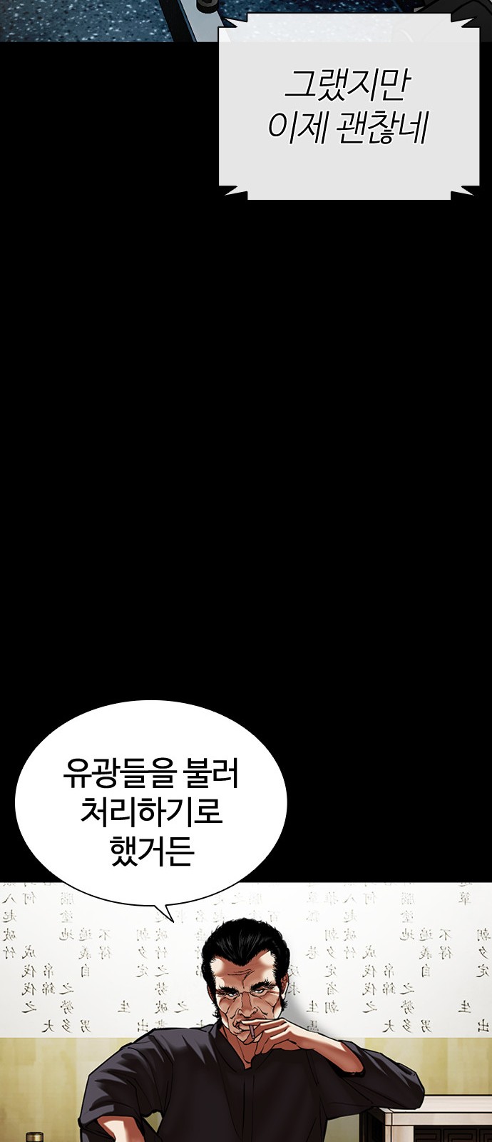 131 페이지