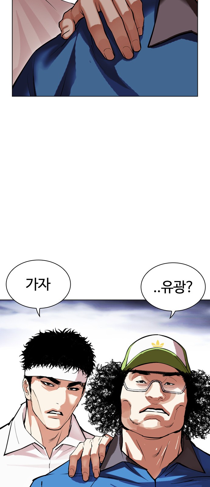 24 페이지