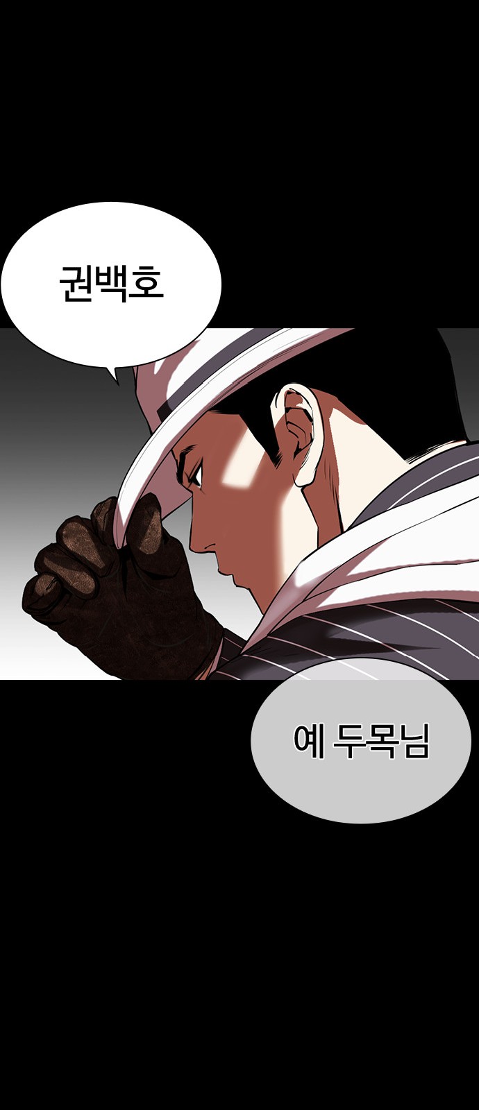 49 페이지