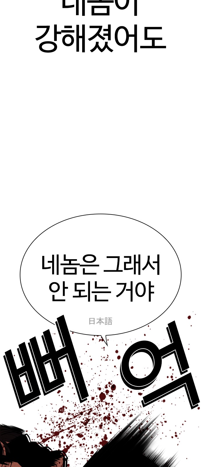 57 페이지