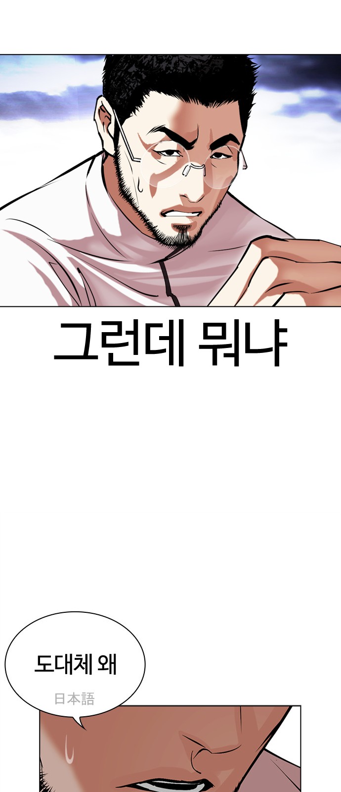 62 페이지