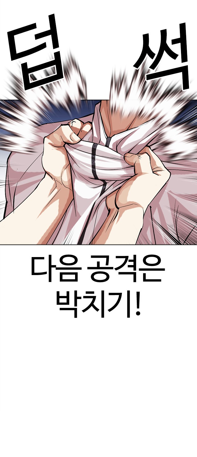 73 페이지