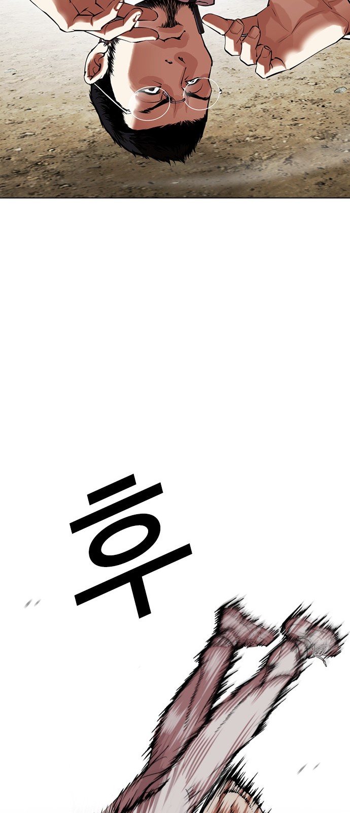 75 페이지