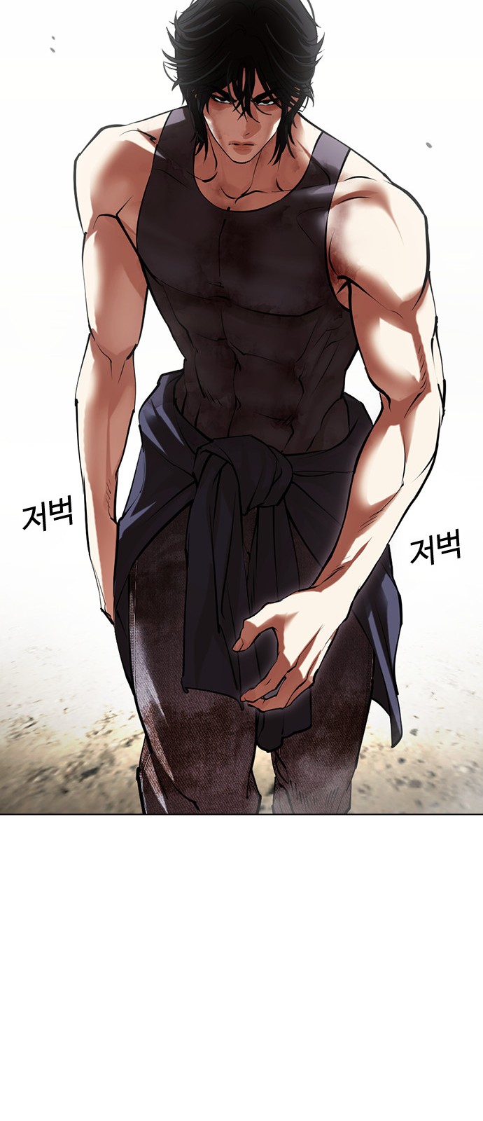 84 페이지