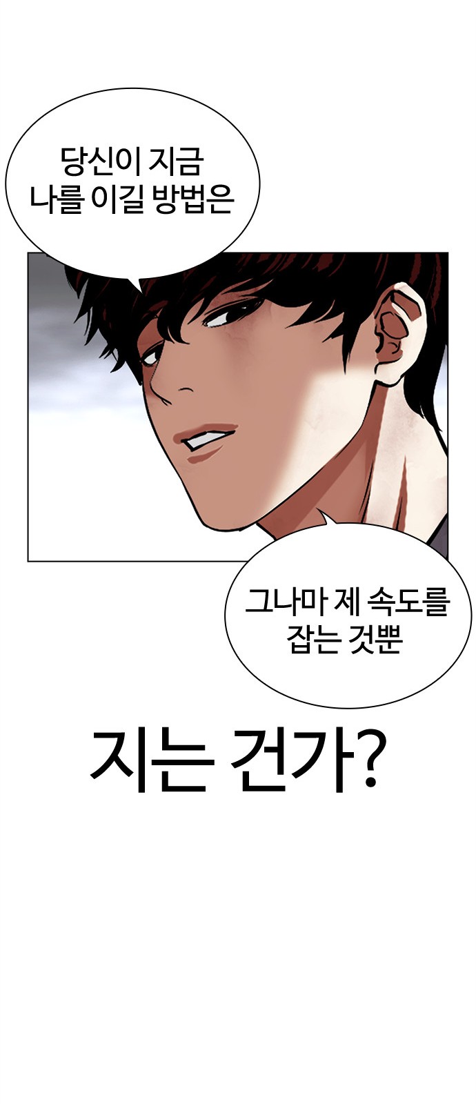 107 페이지