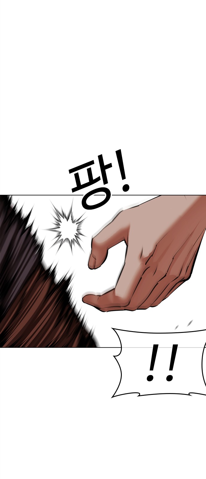 114 페이지