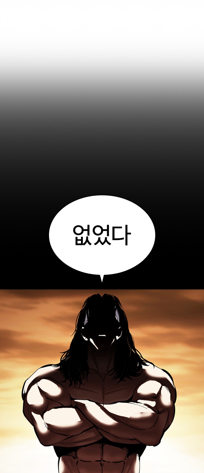 122 페이지
