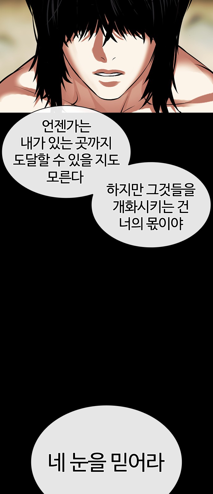 126 페이지