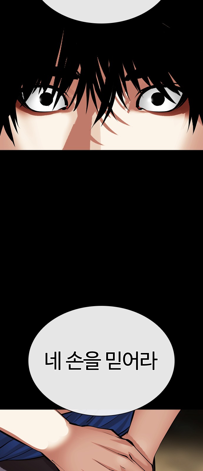 127 페이지