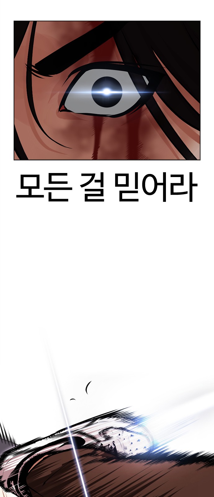 131 페이지