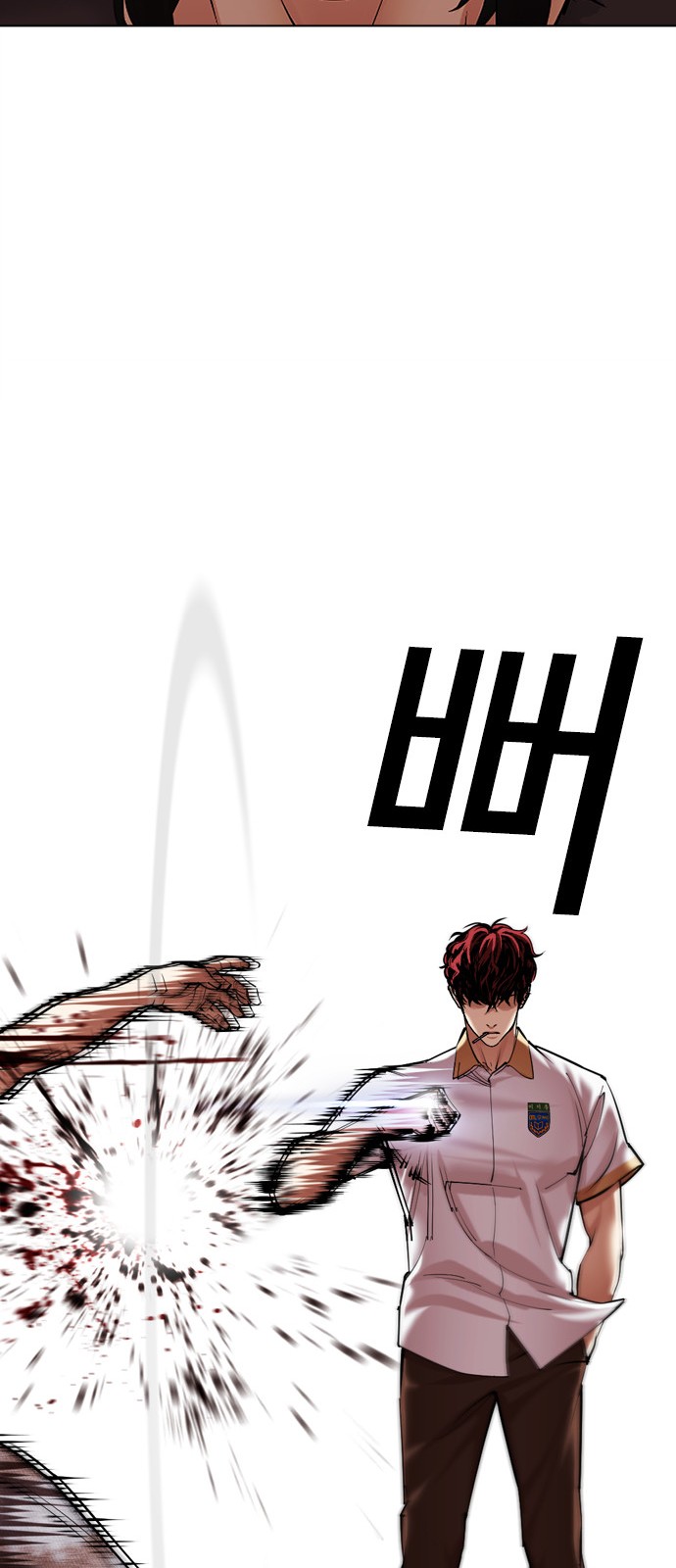 25 페이지