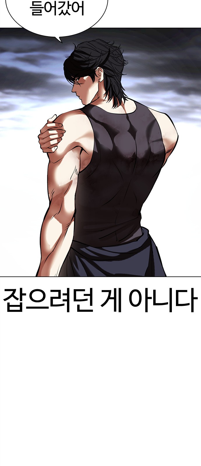 66 페이지