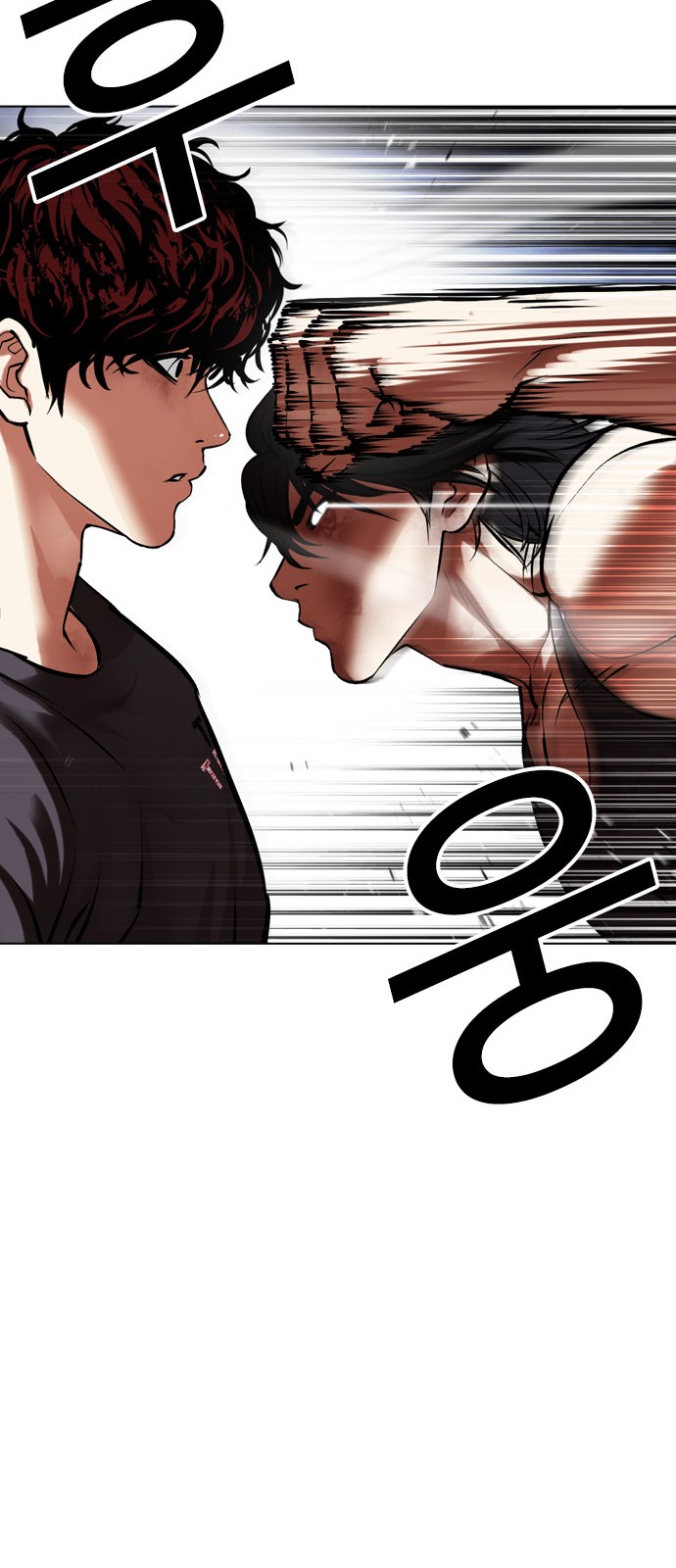 82 페이지