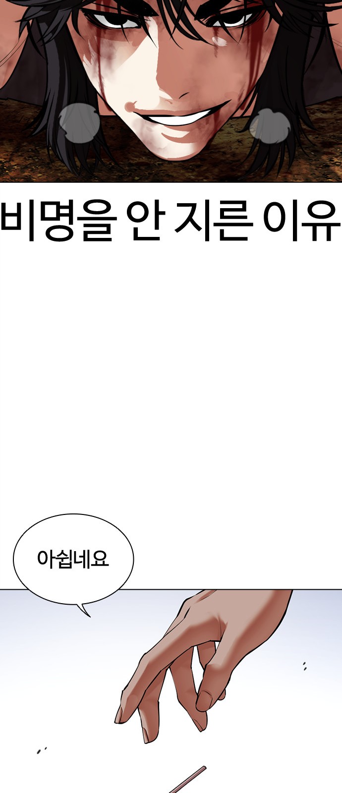 107 페이지