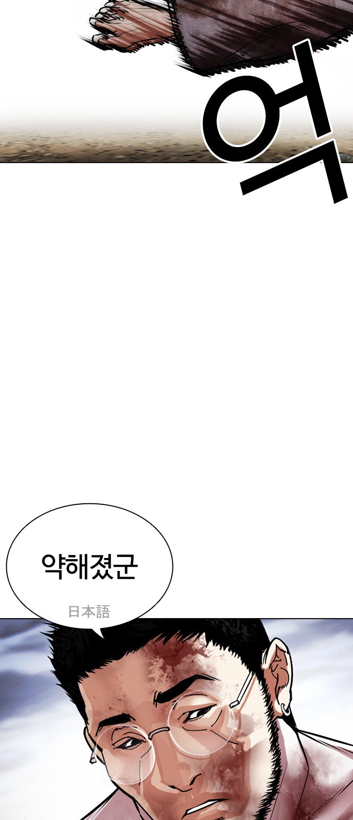 124 페이지