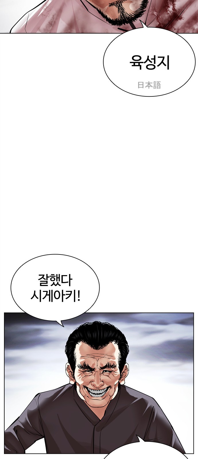 125 페이지