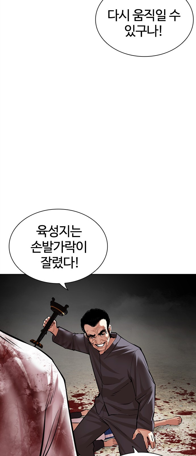 126 페이지