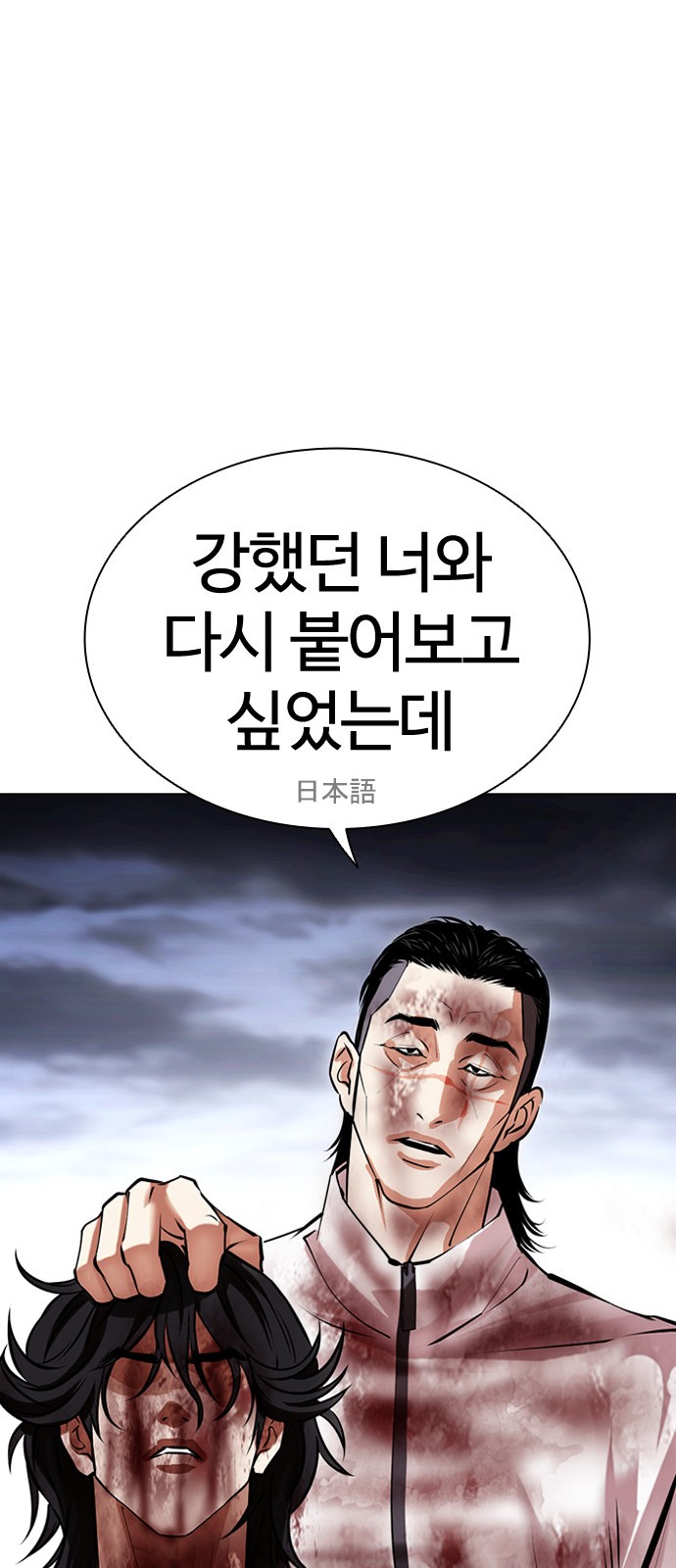 128 페이지
