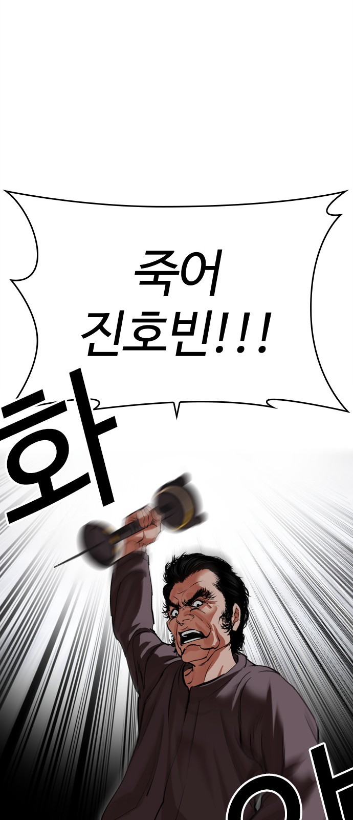 131 페이지