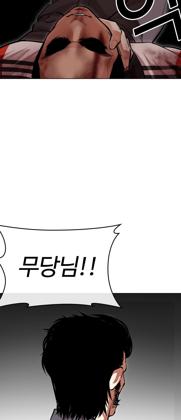 132 페이지