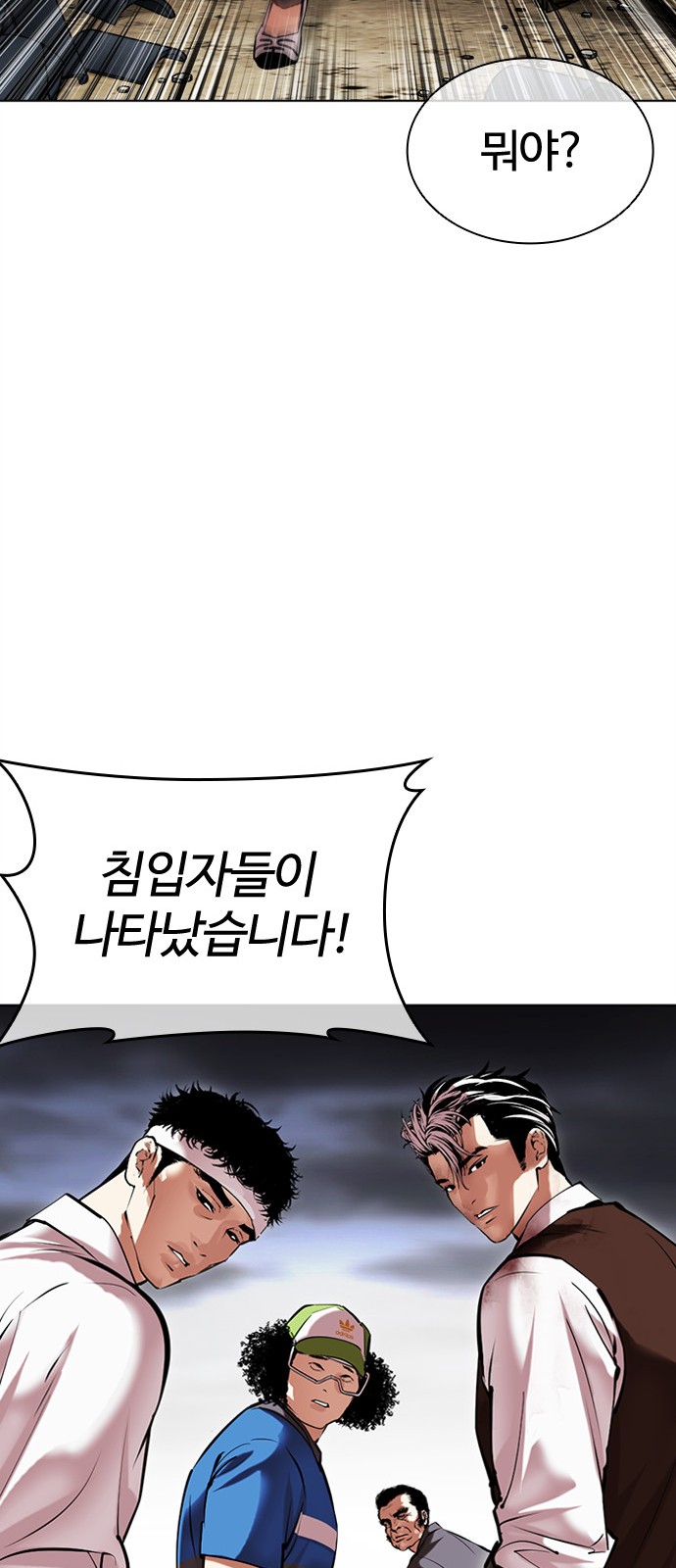 134 페이지