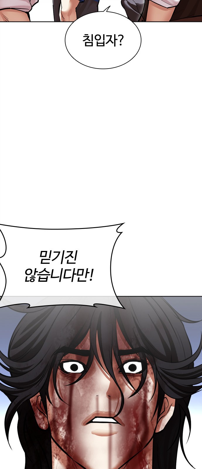 135 페이지