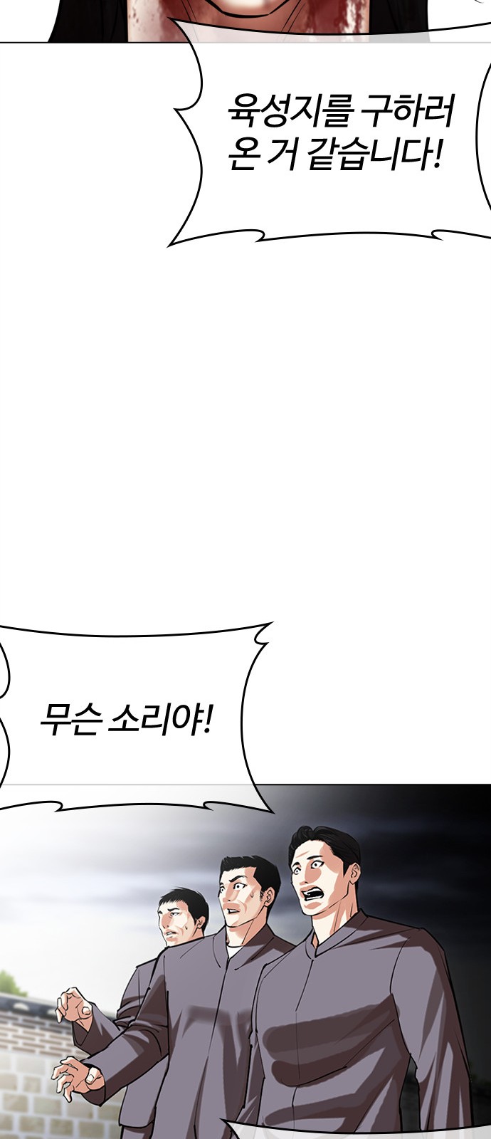 136 페이지