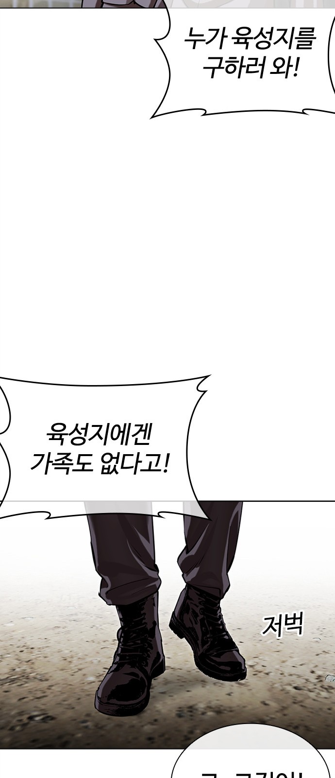 137 페이지