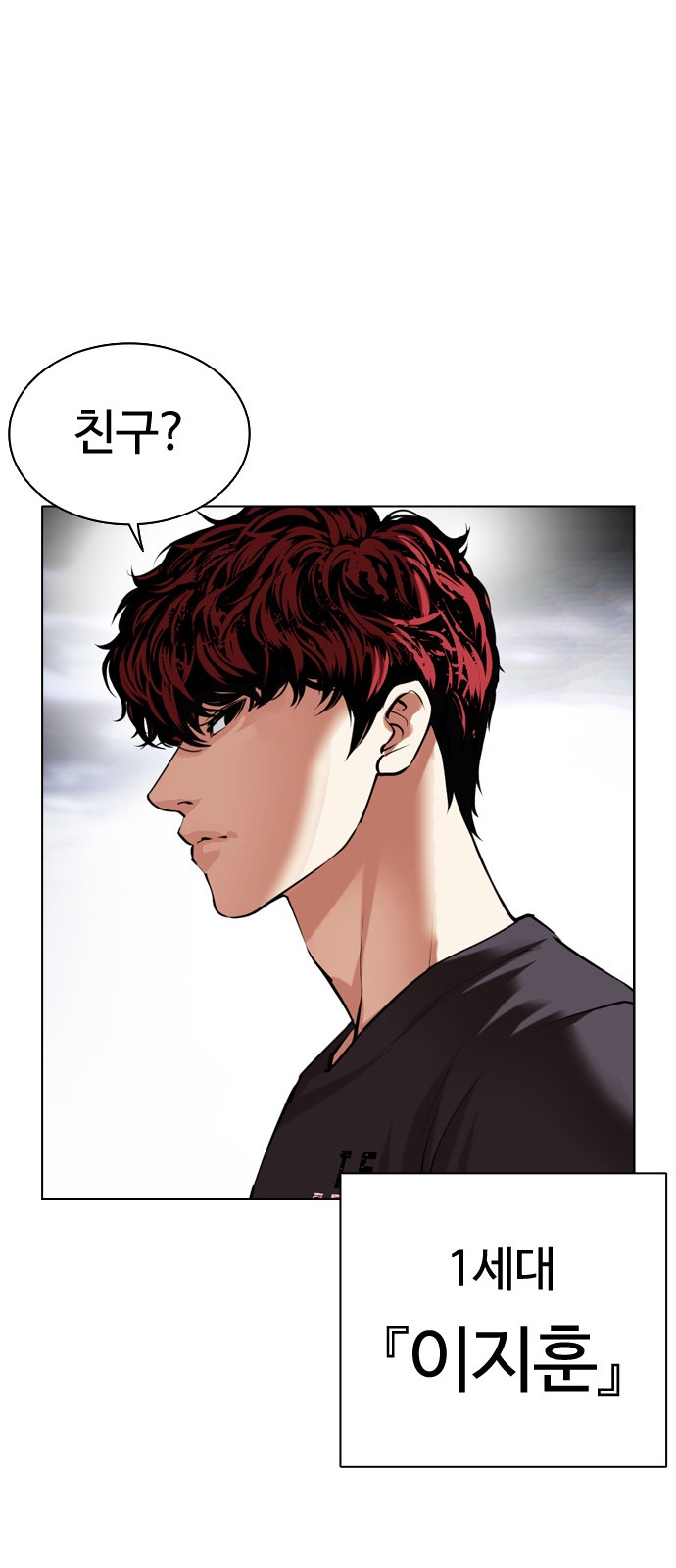 151 페이지