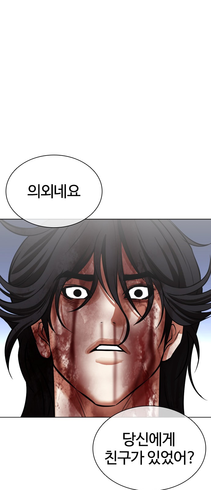 152 페이지