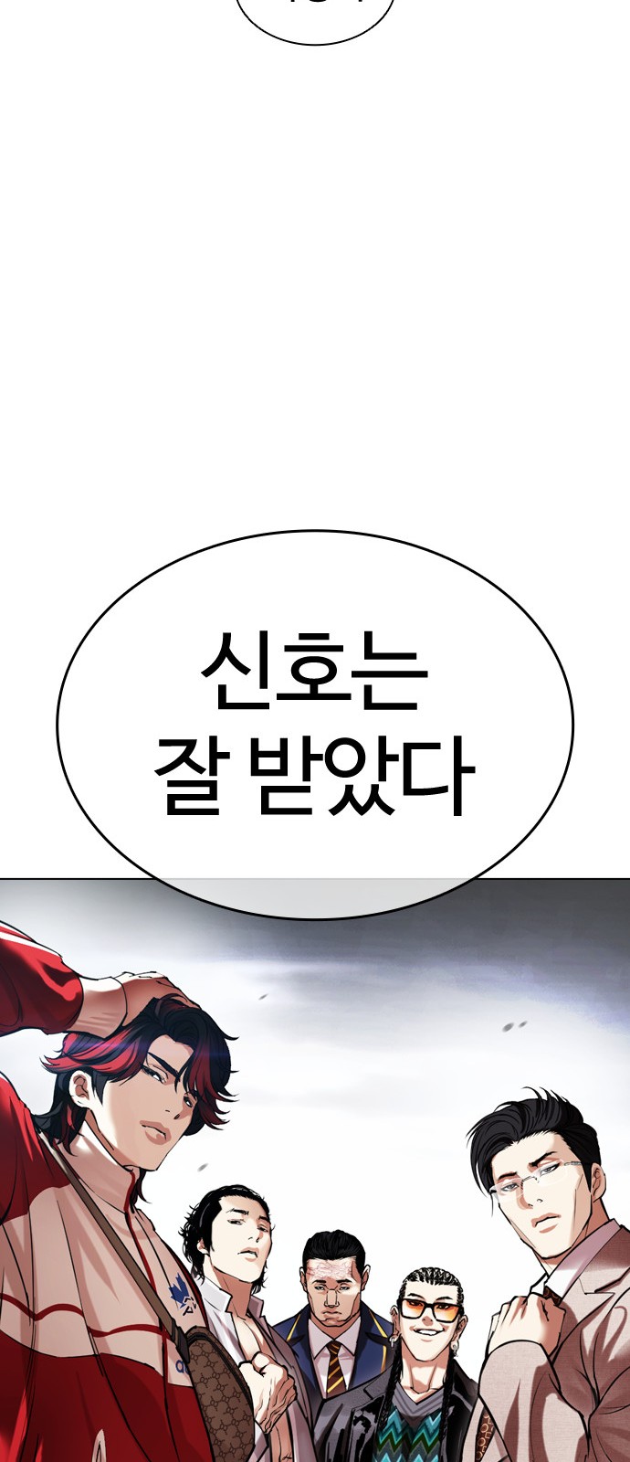 155 페이지
