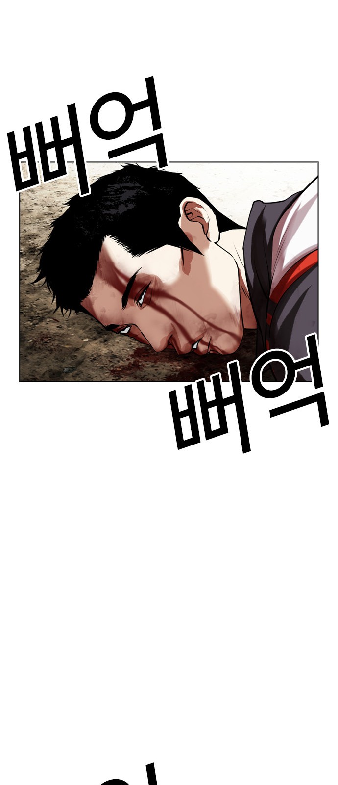 89 페이지